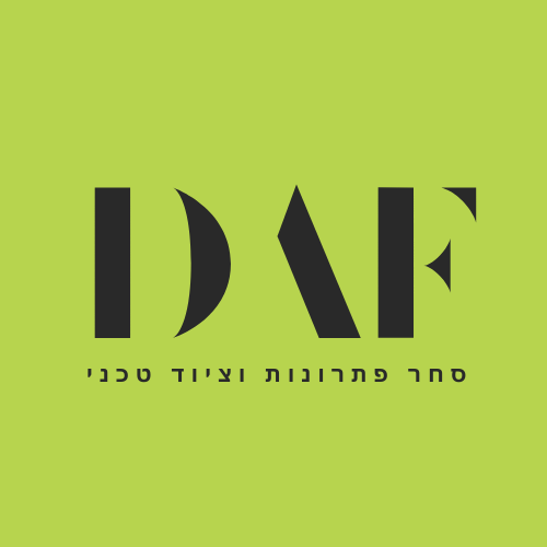 DAF פתרונות סחר ציוד טכני